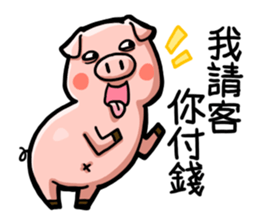 I am very confident sticker #10710915