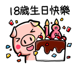 I am very confident sticker #10710918