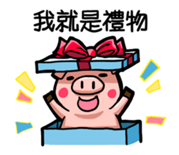 I am very confident sticker #10710919