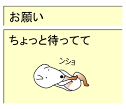 Mail Form 2 sticker #10711048