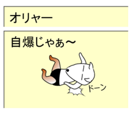 Mail Form 2 sticker #10711050