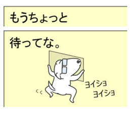 Mail Form 2 sticker #10711056