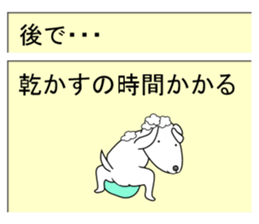 Mail Form 2 sticker #10711060