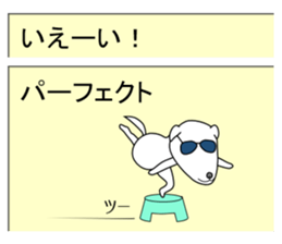 Mail Form 2 sticker #10711061