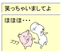 Mail Form 2 sticker #10711063