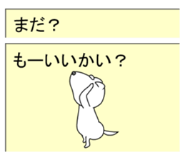 Mail Form 2 sticker #10711066