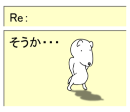 Mail Form 2 sticker #10711068