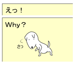 Mail Form 2 sticker #10711070