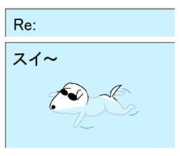 Mail Form 2 sticker #10711074