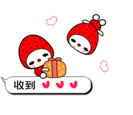 The strawberry cat sticker #10711089