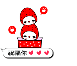 The strawberry cat sticker #10711099