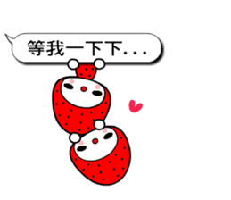 The strawberry cat sticker #10711101