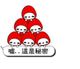 The strawberry cat sticker #10711112