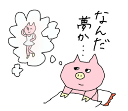 diet pig girl sticker #10711125