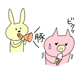 diet pig girl sticker #10711129