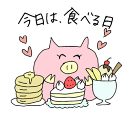 diet pig girl sticker #10711132