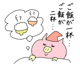 diet pig girl sticker #10711133