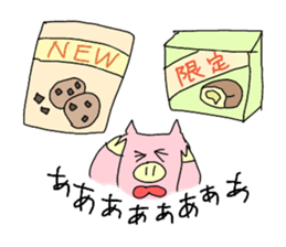 diet pig girl sticker #10711135
