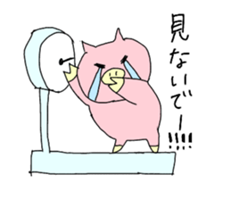 diet pig girl sticker #10711137