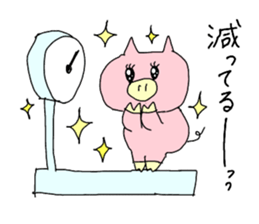 diet pig girl sticker #10711138