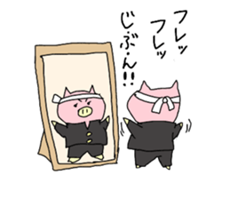 diet pig girl sticker #10711139