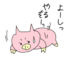 diet pig girl sticker #10711140