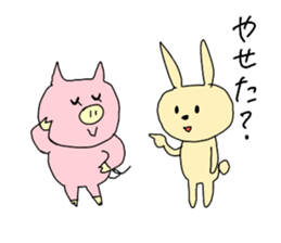 diet pig girl sticker #10711143