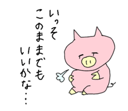 diet pig girl sticker #10711144