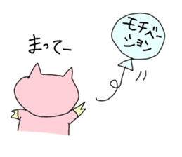 diet pig girl sticker #10711145