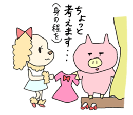 diet pig girl sticker #10711146