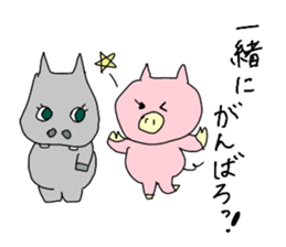 diet pig girl sticker #10711147