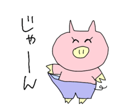diet pig girl sticker #10711151