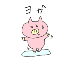 diet pig girl sticker #10711152