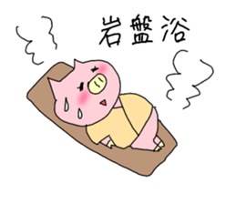 diet pig girl sticker #10711153