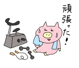 diet pig girl sticker #10711155