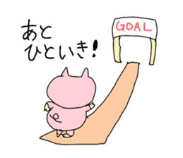 diet pig girl sticker #10711157