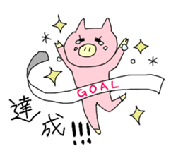diet pig girl sticker #10711158