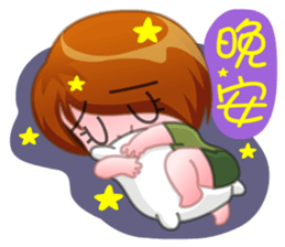 Taiwan female soldiers 2.0 sticker #10711286