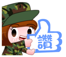 Taiwan female soldiers 2.0 sticker #10711287