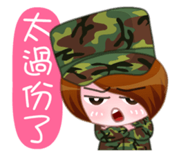 Taiwan female soldiers 2.0 sticker #10711288