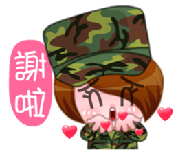 Taiwan female soldiers 2.0 sticker #10711289