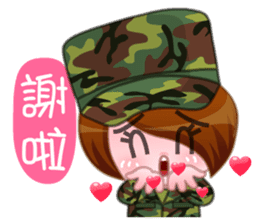 Taiwan female soldiers 2.0 sticker #10711289
