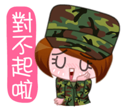 Taiwan female soldiers 2.0 sticker #10711290