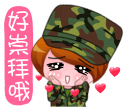 Taiwan female soldiers 2.0 sticker #10711292