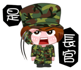 Taiwan female soldiers 2.0 sticker #10711296