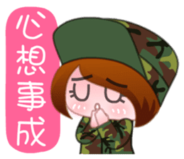 Taiwan female soldiers 2.0 sticker #10711297