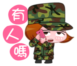 Taiwan female soldiers 2.0 sticker #10711298