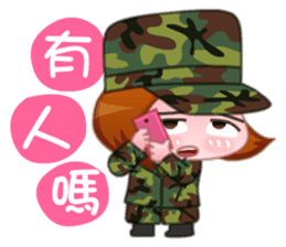 Taiwan female soldiers 2.0 sticker #10711298
