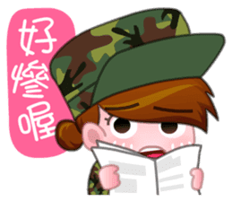 Taiwan female soldiers 2.0 sticker #10711300