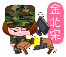 Taiwan female soldiers 2.0 sticker #10711302